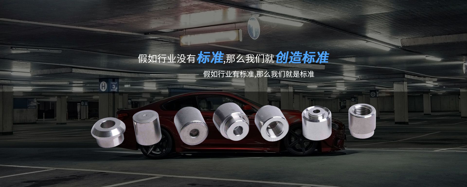 兰州蒋辉个人护理培训有限公司