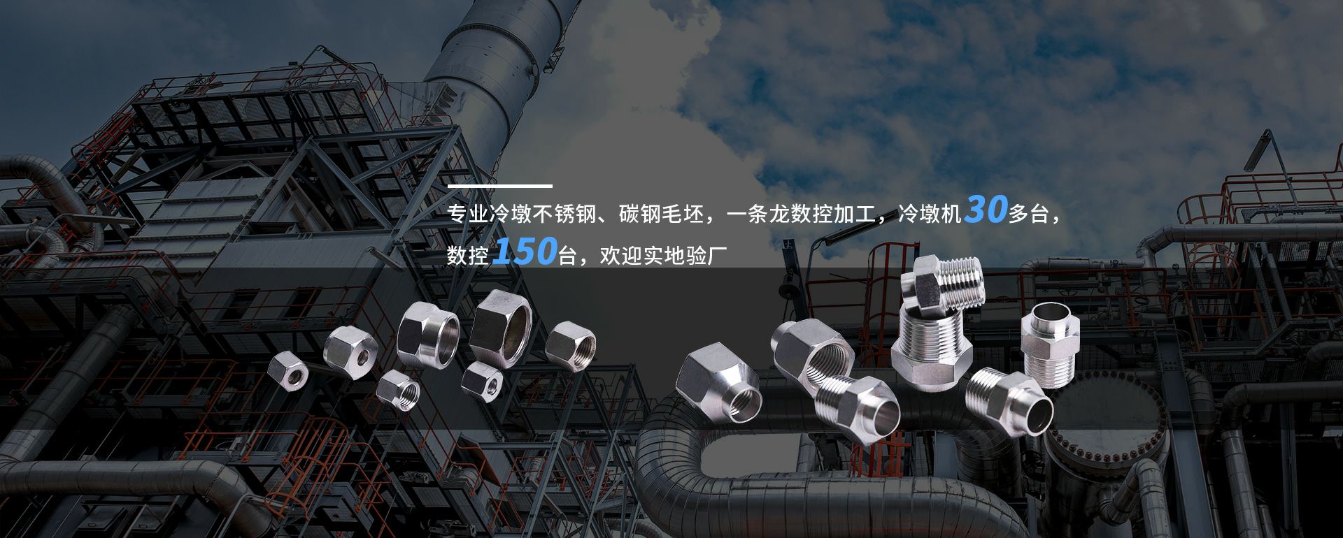 兰州蒋辉个人护理培训有限公司